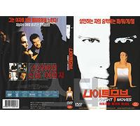 Knight Moves (1992) by Christopher Lambert "R"rating Crime Film / NEW DVD - NTSC, All Region (Registered Airmail) only STARVISION