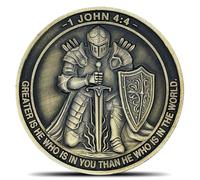 Knight of Faith Challenge Coin - 1 John 4:4 & Philippians 4:13 Inspirational Christian Religious Coin
