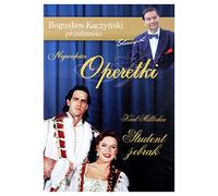 "Knight Rider" White-Line Warriors [DVD] [Region 2] (English audio)