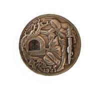 Knight Templar Holy Grail Artifact Coin - Removable Sword Mechanism for Symbolic Revelation, Historical Replica with Case