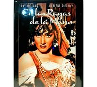 KNIGHT WITHOUT ARMOUR (Marlene Dietrich, Robert Donat) Region 2