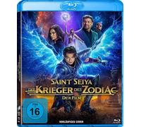 KNIGHTS OF THE ZODIAC 2023 / Famke Janssen / Sean Bean NEW Region B Blu Ray
