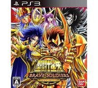 Knights of the Zodiac (Saint Seiya)-Brave Soldiers-