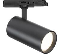 Knightsbridge AT24BK Atlas 230V 3-Circuit Track IP20 24W LED Spotlight 3000K - Matt Black