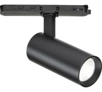 Knightsbridge ATCW15BK Atlas Pro 230V 3-Circuit Track Dimmable 10/12/15W and CCT Adjustable Spotlight - Matt Black