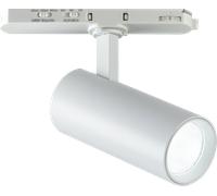 Knightsbridge ATCW15W Atlas Pro 230V 3-Circuit Track Dimmable 10/12/15W and CCT Adjustable Spotlight - Matt White