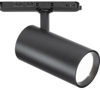 Knightsbridge ATCW30BK Atlas Pro 230V 3-Circuit Track Dimmable 26/28/30W and CCT Adjustable Spotlight - Matt Black