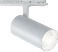 Knightsbridge ATCW30W Atlas Pro 230V 3-Circuit Track Dimmable 26/28/30W and CCT Adjustable Spotlight - Matt White