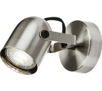 230V GU10 Single Spotlight - Brushed Chrome