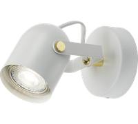 KnightsBridge 230V GU10 Single Spotlight - Matt White