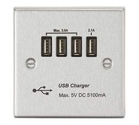 Knightsbridge CSQUADBC Quad USB Charger Outlet, Brushed Chrome with Black Insert, 5.1 A