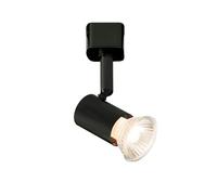 Knightsbridge GU10 Adjustable Track Cylindrical Spotlight in Black