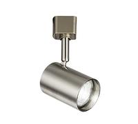Knightsbridge GU10 Directional Track Cylindrical Spotlight in Brushed Chrome