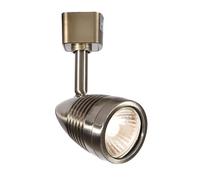 Knightsbridge GU10 Track Bullet Spotlight in Brushed Chrome