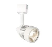 Knightsbridge GU10 Track Bullet Spotlight in White