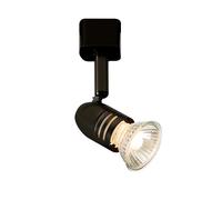 Knightsbridge GU10 Track Rounded Bullet Spotlight in Black