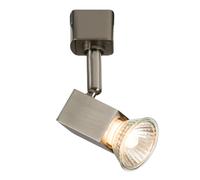 Knightsbridge GU10 Track Square Spotlight in Brushed Chrome