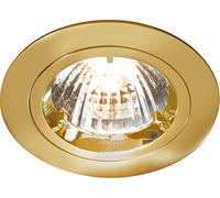 Knightsbridge IP20 230V/12V GU10/MR16 Recessed Fixed Twist and Lock Aluminium Downlight, Brass