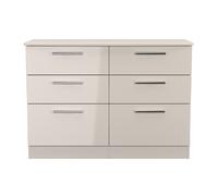 Knightsbridge Large Chest of Drawers Off-White 6 Drawers 112cm