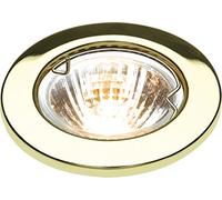 Knightsbridge Low Voltage Downlight, Metal, 50 W, Brass