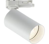 Knightsbridge LYN1W LYNX 230V 3 Circuit Track System IP20 GU10 Single Spotlight - Matt White