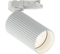Knightsbridge LYN2W LYNX 230V 3 Circuit Track System IP20 GU10 Single Textured Spotlight - Matt White
