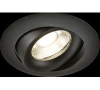 Knightsbridge Odina Single Tilt Round Downlight Black ODA1TRB Netlighting Black One Size