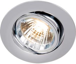 Knightsbridge RD2C IP20 230V GU10 Recessed Tilt Twist & Lock Downlight - Chrome