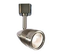 Knightsbridge Single GU10 Track Bullet Spotlight in Brushed Chrome