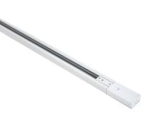 Knightsbridge TRK3MAW 230V 10A Single Circuit Track White 3 Metre