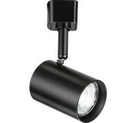 Knightsbridge TRKSP8ABK 230V GU10 Track Spotlight - Black