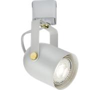 230V GU10 Track Spotlight - White