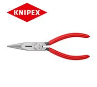 Knipex Side Cutting Pliers Snipe Nose With Bevel 160mm - 1 Piece