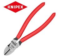 Knipex 70 01 180 Diagonal Side Cutters 180mm Wire Cable Cutting Pliers PVC Grips