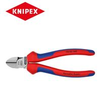 Knipex 78 03 125 Electronic Super Knips® 125mm