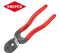 Knipex Bolt Cutters 160mm Compact Cobolt Power Cuts Bolts Nails Rivets 71 01 160