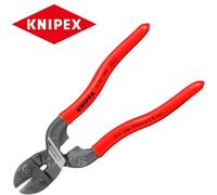 Knipex Bolt Cutters 160mm Compact Cobolt Power Cuts Bolts Nails Rivets 71 01 160