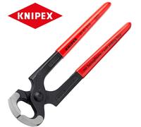 Bahco 541D-225 Carpenters Pincers Pliers PVC Handles 225mm