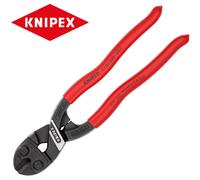Knipex 71 01 200 CoBolt® Compact Bolt Cutters