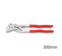Knipex Lock Button Wrench Spanner Waterpump Pliers, PVC Grips, Sizes 125mm-400mm