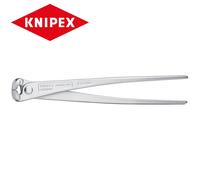 Knipex 78 03 125 Electronic Super Knips® 125mm