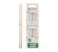 KnitPro Bamboo Afghan/Tunisian Crochet Hook | 3.00 mm