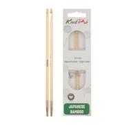 KnitPro Bamboo Afghan/Tunisian Crochet Hook | 4.00mm