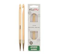 KnitPro Bamboo Tunisian Crochet Hook 8.00mm - 3pcs