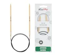 KnitPro Circular Knitting Needle, Bamboo, Brown, 4mm