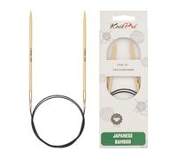KnitPro Circular Knitting Needle, Bamboo, Brown, 3.75mm