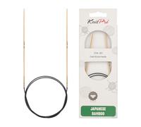 KnitPro Circular Knitting Needle, Bamboo, Brown, 2mm