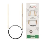 KnitPro Bamboo Fixed Circular Needles 40" (100cm) | 2.75mm