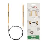 KnitPro Bamboo circular needle 100cm 5.00mm - 3pcs, Brown