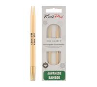 KnitPro Bamboo Interchangeable Circular Needles 5" (13cm) | 4.00mm